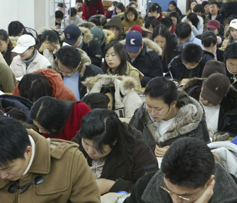 공무원 시험 연령 상한 내년 폐지 14일 국무회의, 공..
