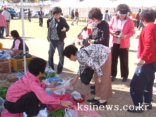 추수 맞은 지역농산물 한자리에~ 제5회 경산추수대동한마..