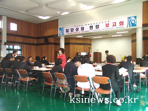 경산 학생상담자원봉사자 보고회 집단상담활동 참관 통해 ..