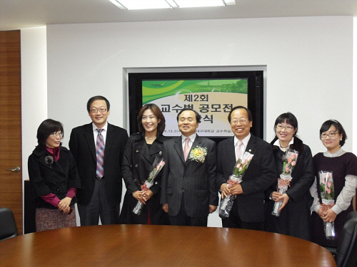 김종국 경산시립박물관장 대구대 주관 교수학습법 공모전 ..