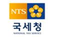주택 월세도 현금영수증 소득공제 받아현금거래 신고기간 ..