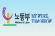 4월 실업급여 4천억원 사상 '최고치'고용유지지원금도 ..