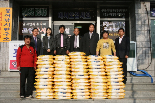 붕어낚시연구소 이웃사랑 실천 관내 독거노인 가정에 ‘사..