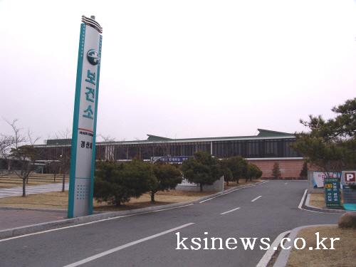 경산지역 노인 집단 구토증상 발생미숫가루 먹은 경로당 ..