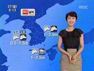 [경산지역 주간 날씨]주 초반 막바지 장맛비, 이후 구..