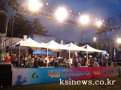 14일 남천둔치 ‘클래식&팝 콘서트’영남심포니오케스트라..