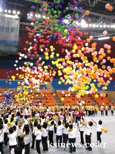 ‘역동적 경산 건설, 여성의 힘으로~’ 제4회 경산시여..