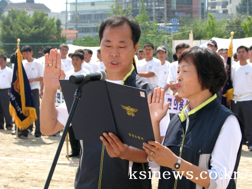 경산의용소방대, 정원 및 조직 정비 와촌·남산 소방대 ..