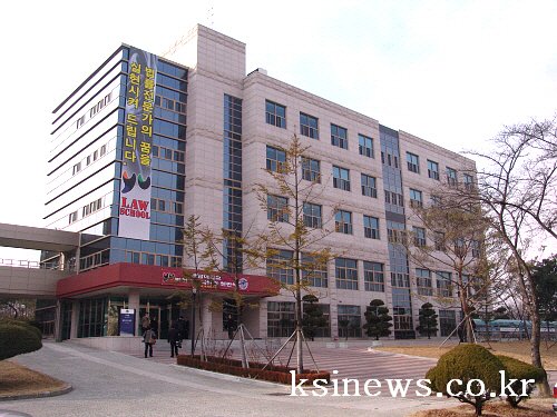 영남대 로스쿨, 신입생 모집 9일까지 원서 접수, 총 ..