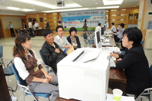 23일 경산시청서, ‘이동신문고’ 운영국민권익위, 지역..