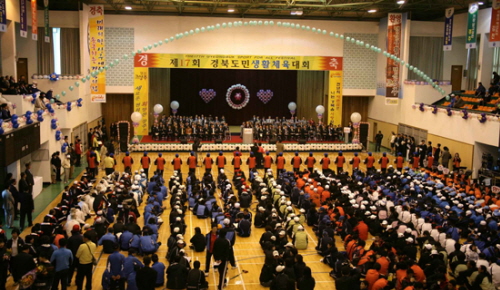 경북 생활체육인들 경산에서 ‘화합’ 제19회 도민생활체..