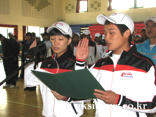 전국체전, 경북도선수단 ‘결단식’ 이번 대회 1천761..