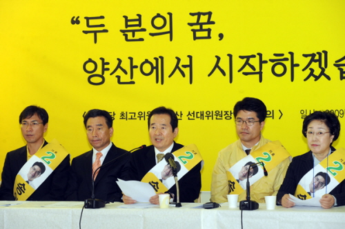 [10월 27일 국회소식] 정세균 대표, 이회창 총재 ..