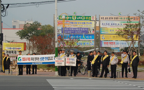 경산치안협의회, ‘안전한 경산 만들기’ 회원 100여명..