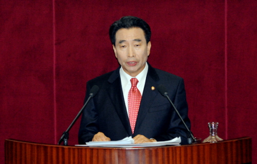 '4대강 사업 중단, 미디어법 재협의!' [11월 5일..