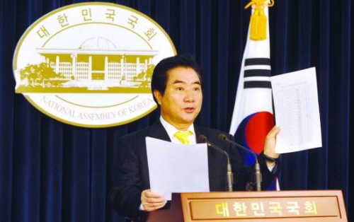 4대강 사업, '공구 입찰담합' 의혹 [11월 9일 국..