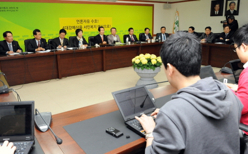 내년 예산안 원안 통과시키기로~[11월 30일 국회소식..