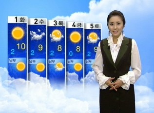 [경산지역 주간 날씨] 30일 오후 비 그치고 포근한 ..