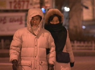 [경산지역 주간 날씨]낮부터 추위 점차 풀려...9·1..