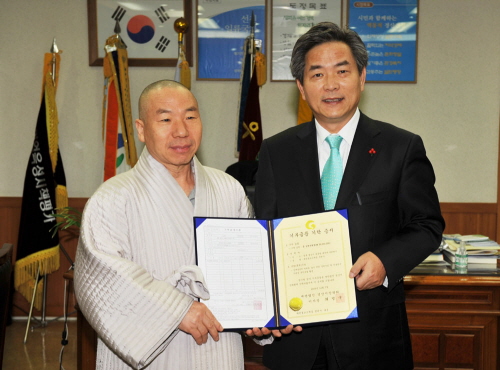 갓바위 선본사, 장학기금 3천만원 기탁 “국가와 지역사..