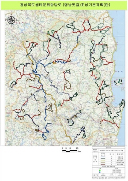 경북도, 낙동강 따라 숲길 500km 조성 낙동정맥 트..