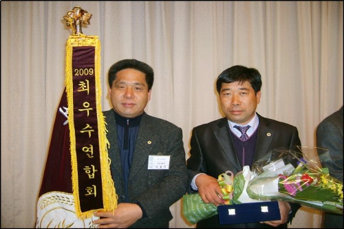 경산한농연, 경북도 최우수 시군에~ 제10회 경북도농경..