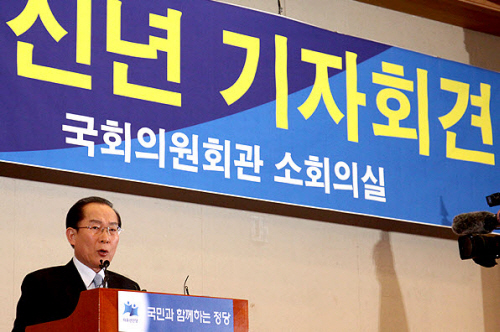 이회창 총재 세종시 수정안 맹비난 [1월 7일 국회소식..