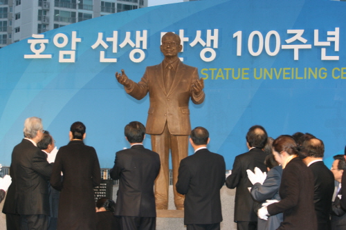 대구.경북, 삼성 도움 받나? 호암 이병철 탄생 100..