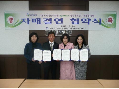 지역 유치원과 노인요양원 ‘자매결연’ 아이들 재롱 보며..