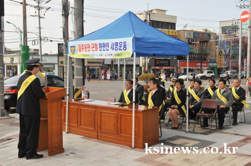 경산署, 음주운전 근절 ‘서명운동’ 음주운전 사망자 매..