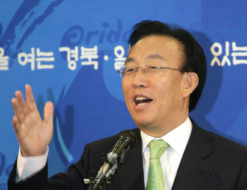 '경북도의 새로운 엔진이 되고 싶다' 김관용 도지사, ..