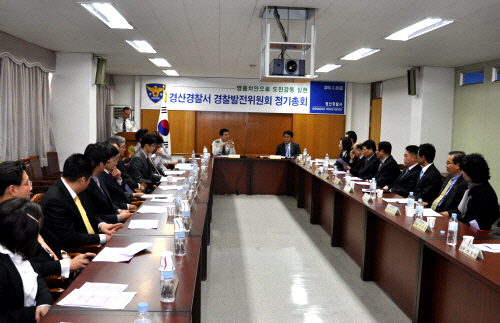주민 소통으로 “치안부재 해결한다!” 경산경찰서, 경찰..