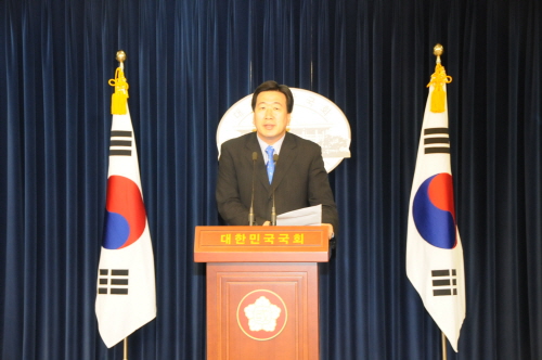 미래희망연대, 한나라당과 합당 의결! 제1차 전당대회서..