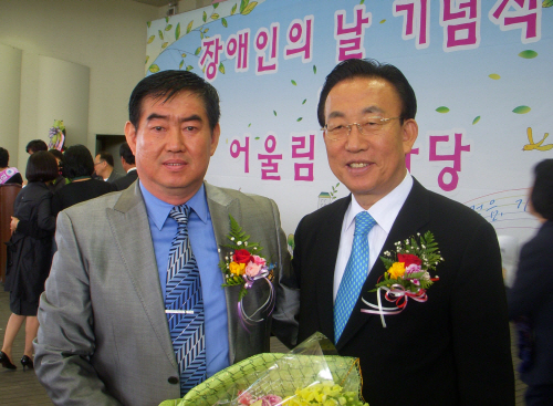 김봉열 한국농아인협회 경산지부장 제30회 장애인의 날 ..