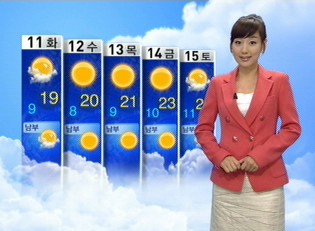 맑은 날씨...평년보다 기온 낮아[경산지역 주간 날씨] 