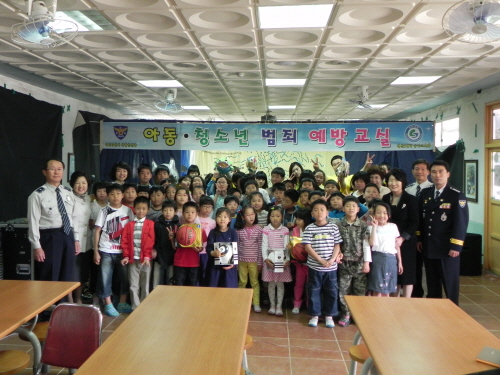 경산1대학, ‘학교폭력 예방 인형극’ 10일 와촌 대동..