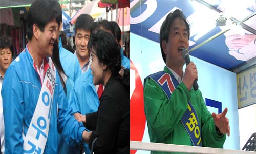 [KSI 기획 영상] 경산시장 후보 선거유세 현장