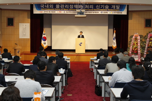 한·중·일 환경문제 심포지엄 열려~ ‘국내외 물관리정책..