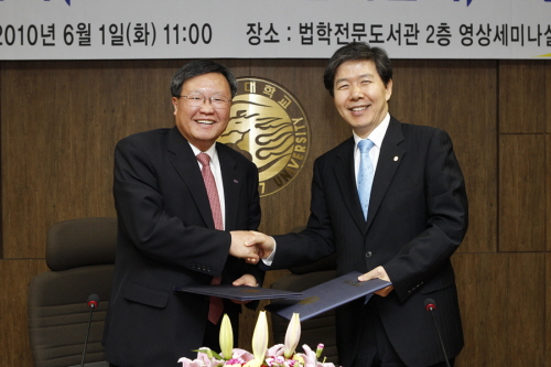 영남대, 한국기계연구원와 MOU 첨단의료기기 및 그린에..