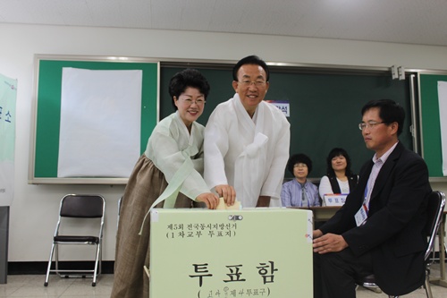 한나라당 김관용 도지사 후보 당선! 76.33% 득표율..
