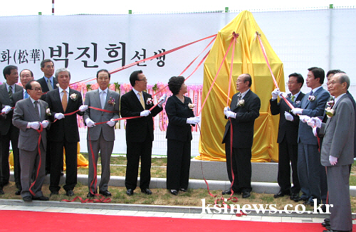 경산, 전국 최고 ‘럭비구장’ 개장! 송화럭비구장 개장..