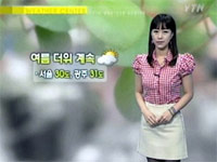 낮 기온 30도까지...기온편차 심해[경산지역 주간 날..