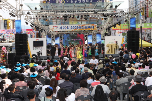 9일, 제21회 동성로 축제 개막! 국제 음악페스티벌,..