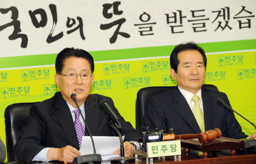 민주당, '국방장관 즉각 해임해야~' 합동조사단 진상조..