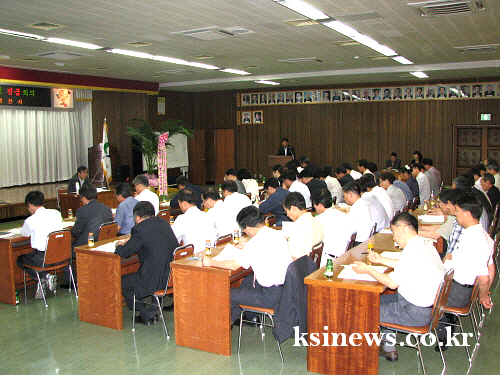 지방재정 조기집행 ‘실적 올리기’ 경산시, 연석회의 열..