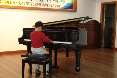 영남대 음대, ‘무료 음악영재교실’ 소외계층 초·중등학..