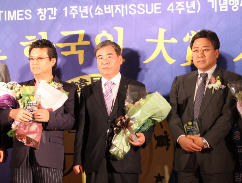 김형수 경산로타리회장, ‘봉사 대상’ 존경받는 한국인 ..