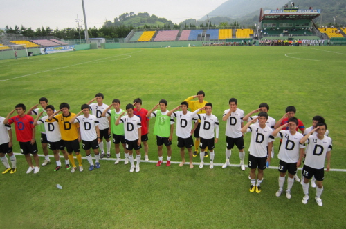 대구대, 전국축구대회 결승 진출! 14일 고려대와 우승..