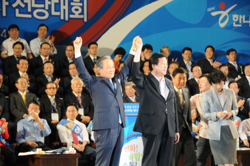 한나라당&미래희망연대 '합당'  2년만에 친정으로 귀환..