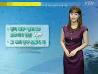 낮 기온 35도!...폭염 이어질 듯[경산지역 주간 날..
